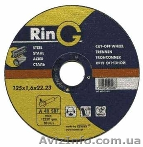 Зачистные круги,  армированные на бакелитовой связке. RinG (Австрия). #249271