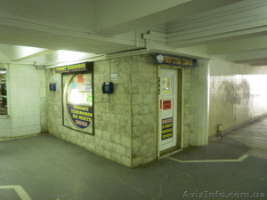 Ремонт мобильных телефонов харьков Ремонт телефона в харькове #249278