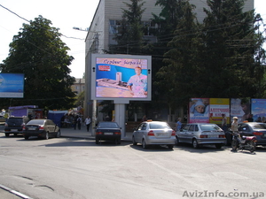 Продам светодиодный экран #251991