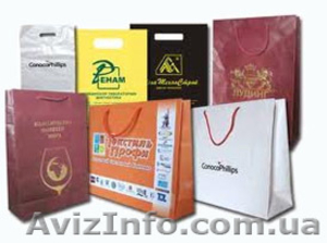печать на бумажных и полиэтиленовых пакетах #264077
