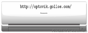Кондиционеры  со склада в Луганске, купить  , опт и розница #251205