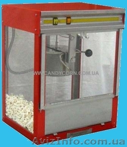 У нас дешевле чем у всех! Аппарат для попкорна АПК-150  #249984