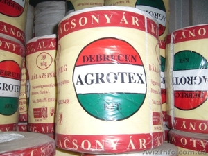Шпагат вязальный Agrotex #250815