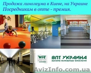 Линолеум,  Ламинат,  Ковролин,  шумоизоляционные системы под паркет и т. д #264124