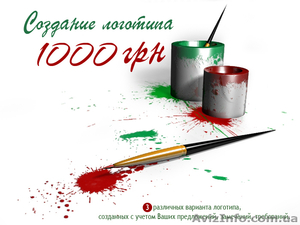 Разработка логотипа #274586