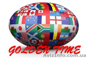 Профессиональное бюро переводов ПП Голден Тайм #275375