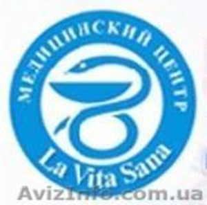 Банночный массаж Харьков #253023