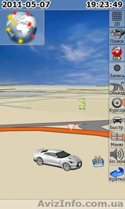 HTC HD2 (Tmobile) #257790