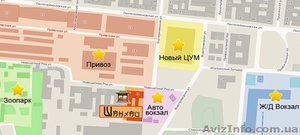 Сдам офис в аренду 120м #273348