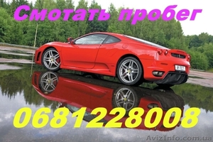 Устройство для намотки спидометра (намотчик спидометра) #279694