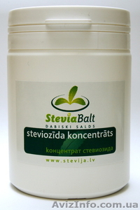 Стевиозид натуральный заменитель сахара! #263902