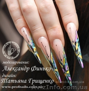 ОБУЧАЕМ НАРАЩИВАНИЮ И ДИЗАЙНУ НОГТЕЙ. ВСЕМ ВИДАМ МАНИКЮРА И ПЕДИКЮРА #257400