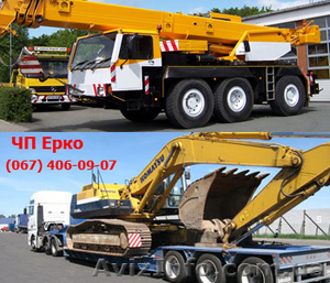 Негабаритные перевозки,  аренда автокрана,  Киев,  Украина,  Европа. #275360
