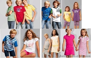 Продам TCM Tchibo из Германии #258494