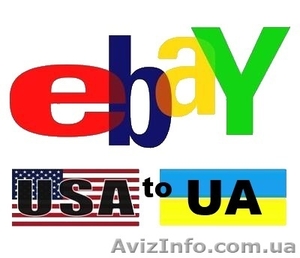 Нужны запчасти к авто ? Запчасти из Америки по низким ценам! #267182