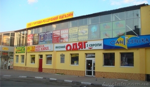 Торгово-побутовий комплекс здає в оренду торгові площі #268267