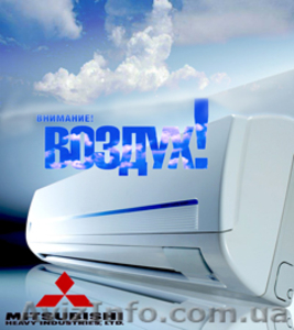 КОНДИЦИОНЕРЫ,  климатическое оборудование #269141