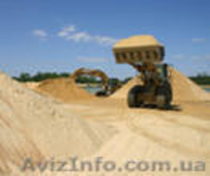 Песок. Вознесенский,  Беляевский,  Херсонский  #244008