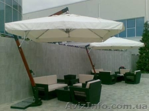 Зонт консольный 