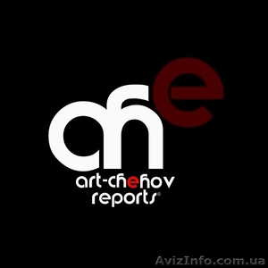 Cвадебный фотограф в Броварах. Cвадебный фотограф в Борисполе Вышгороде. #251208