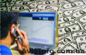  Покупка продажа акций Газпрома,  Лукойла,  Норникеля,  Роснефти и мн. др. #266625