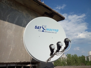 Установка спутниковых тарелок #302483