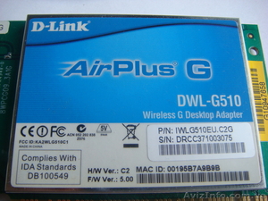  WiFi-Адаптер D-Link DWL-G510 #291434