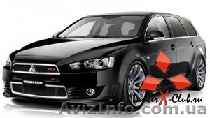 Разборка Мицубиси #308235