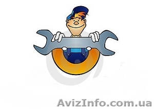 CТО Автосервис Ремонт #304448