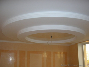 Ремонтні роботи.           #304323