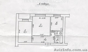 Продам 2-х ком. квартиру на ул.Артиллерийской #179361