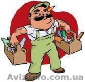 Домашний мастер Днепропетровск #290600