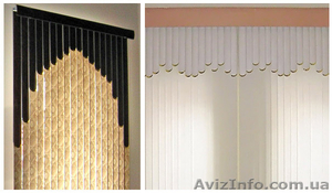 Вертикальные жалюзи из ткани и пластика,  мультифактурные,  Крым #301783