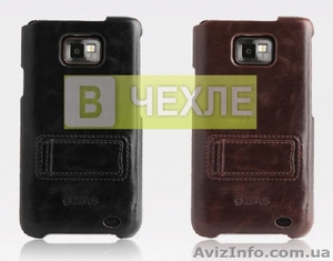 Кожаные чехлы и накладки Zenus для Samsung i9100 Galaxy S 2(Бесплатная доставка) #303837