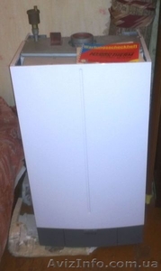 Продам котел Немецкий газовый  «Гидротерм»  28кВт #296247