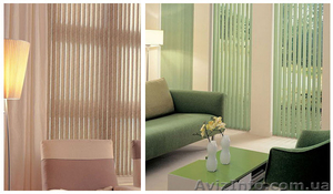 Жалюзи вертикальные тканевые. Симферополь,  Крым #301981