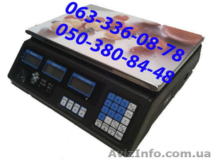 Продам весы торговые 40 кг = 289 грн #297646