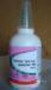 средства защиты ростений #193871