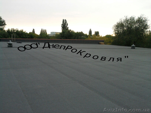 Ремонт мягкой кровли в Днепропетровске #292983