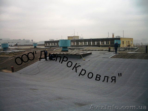 Кровельные работы  в Днепропетровске #292981