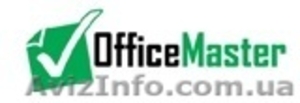 Акция от Компании Офис Мастер #296431