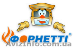 Продажа торговых точек Форнетти #280769