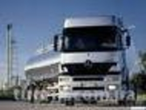 Продаем оптом Дизтопливо #293291