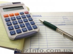 курсы бух.учета #309072