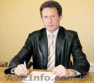 Юридическая компания Давыдко - все виды правовых услуг  с пожизненной гарантией #18584