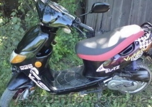 Viper zip-3, 75 см3, (вайпер) #283788