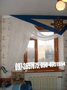 Шторы и ламбрекены - дизайн и пошив #5160