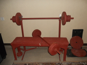 Продам 2 штанги б/у #283184