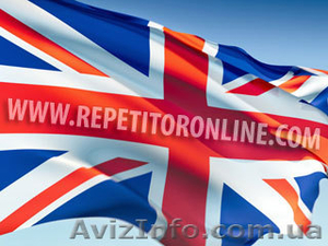 Курсы английского языка Москва (skype) #293383