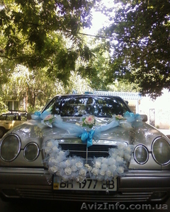 ОБСЛУЖИВАНИЕ  СВАДЕБ !!! #301602